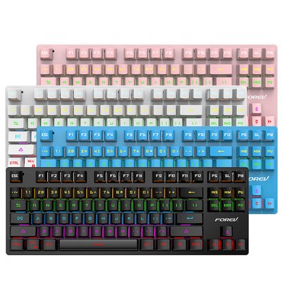 Multiple Color LED USB Wired Gaming Keyboard