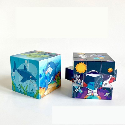 2.7 " x 2.7 " x 2.7'' Fun Cube